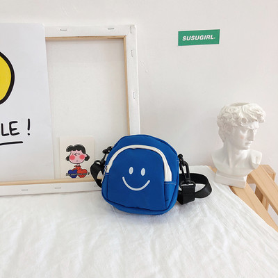 Kaasaegne lukuga laste minikott