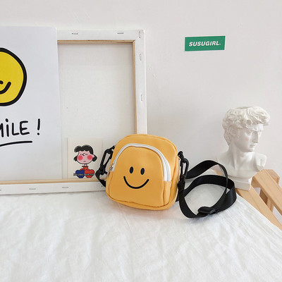 Kaasaegne lukuga laste minikott