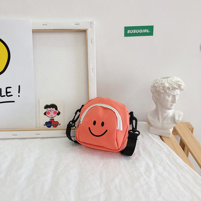 Kaasaegne lukuga laste minikott