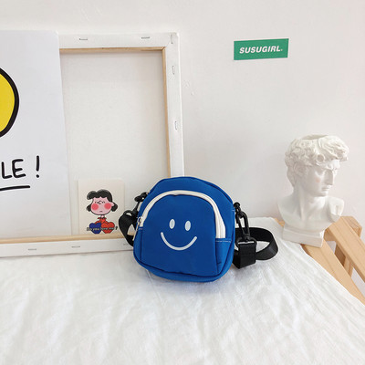 Kaasaegne lukuga laste minikott