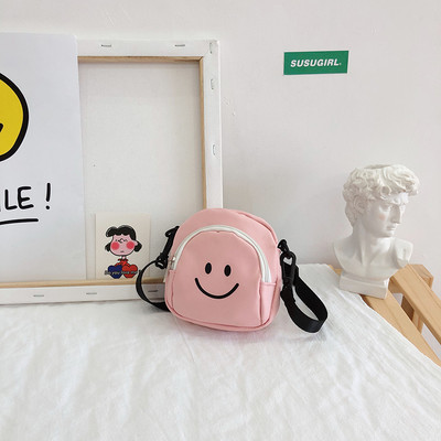 Kaasaegne lukuga laste minikott