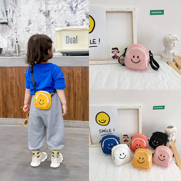 Kaasaegne lukuga laste minikott