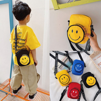 Παιδική τσάντα ώμου για αγόρια και κορίτσια