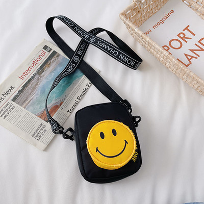 Παιδική τσάντα ώμου για αγόρια και κορίτσια