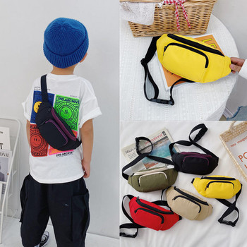 Casual παιδική τσάντα απλό μοντέλο με φερμουάρ