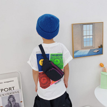 Casual παιδική τσάντα απλό μοντέλο με φερμουάρ