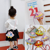 Μοντέρνα παιδική τσάντα με μακριά λαβή για κορίτσια