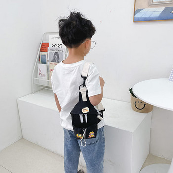 Μοντέρνα  παιδική τσάντα με φερμουάρ και τρισδιάστατο στοιχείο