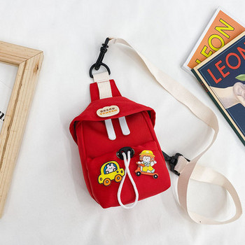 Μοντέρνα  παιδική τσάντα με φερμουάρ και τρισδιάστατο στοιχείο