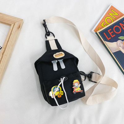 Kaasaegne tõmbluku ja 3D elemendiga lastekott