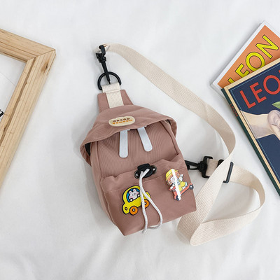 Kaasaegne tõmbluku ja 3D elemendiga lastekott