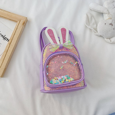 Κομψό παιδικό σακίδιο με τρισδιάστατα στοιχεία