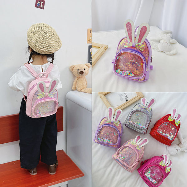 Κομψό παιδικό σακίδιο με τρισδιάστατα στοιχεία