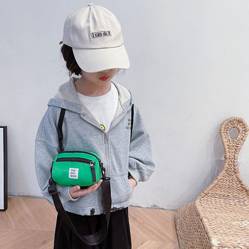 Детска ежедневна чанта с ципове изчистен модел