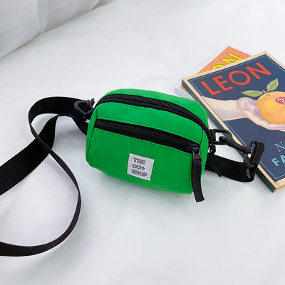 Παιδική καθημερινή τσάντα με φερμουάρ απλό μοντέλο