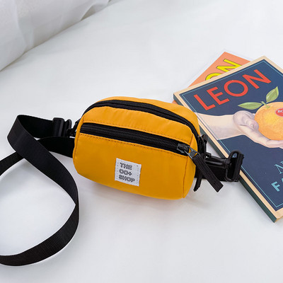 Παιδική καθημερινή τσάντα με φερμουάρ απλό μοντέλο