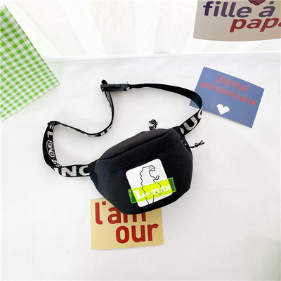 Kaasaegne tõmbluku ja aplikatsiooniga lastekott