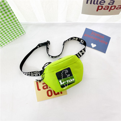 Kaasaegne tõmbluku ja aplikatsiooniga lastekott