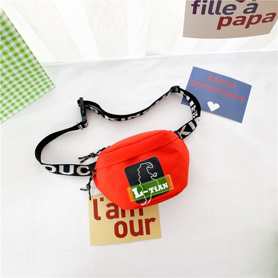 Kaasaegne tõmbluku ja aplikatsiooniga lastekott