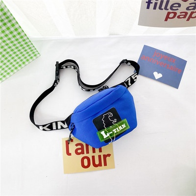 Kaasaegne tõmbluku ja aplikatsiooniga lastekott