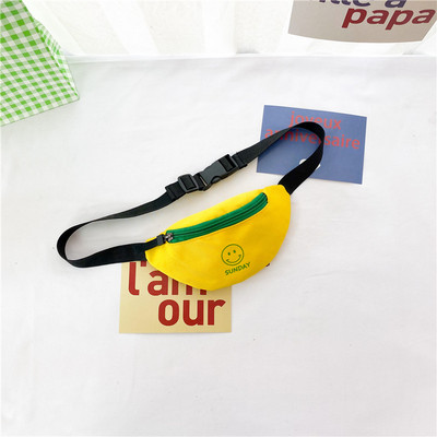 Igapäevane lukuga ja kirjaga lastekott poistele ja tüdrukutele