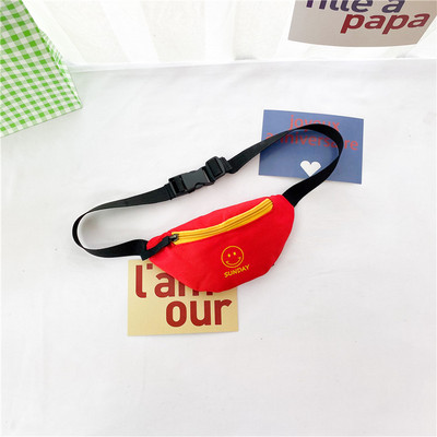 Igapäevane lukuga ja kirjaga lastekott poistele ja tüdrukutele