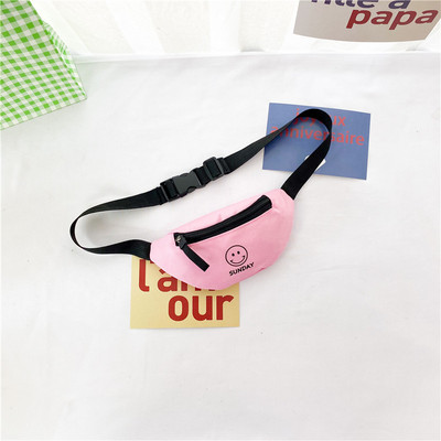 Igapäevane lukuga ja kirjaga lastekott poistele ja tüdrukutele