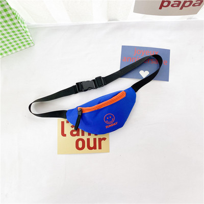 Igapäevane lukuga ja kirjaga lastekott poistele ja tüdrukutele