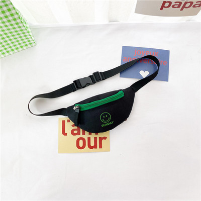 Igapäevane lukuga ja kirjaga lastekott poistele ja tüdrukutele