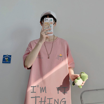 Ανδρικό μπλουζάκι με απλικέ και κοντά μανίκια σε διάφορα χρώματα