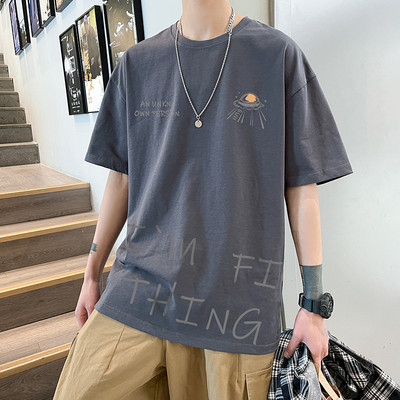 Ανδρικό μπλουζάκι με απλικέ και κοντά μανίκια σε διάφορα χρώματα