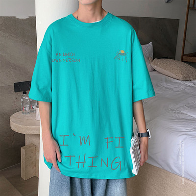 Ανδρικό μπλουζάκι με απλικέ και κοντά μανίκια σε διάφορα χρώματα