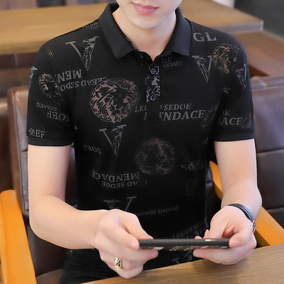 Ανδρική μπλούζα νέου μοντέλου με κλασικό κολάρο και κουμπιά - δύο μοντέλα