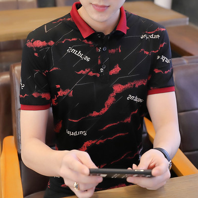 Ανδρική μπλούζα νέου μοντέλου με κλασικό κολάρο και κουμπιά - δύο μοντέλα