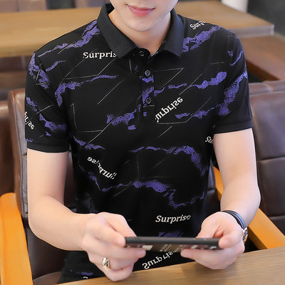 Ανδρική μπλούζα νέου μοντέλου με κλασικό κολάρο και κουμπιά - δύο μοντέλα