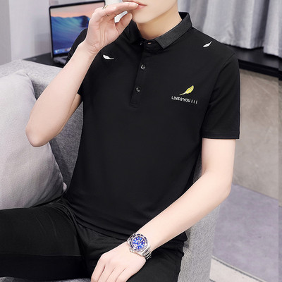 Ανδρική μπλούζα με κλασικό γιακά και κέντημα σε διάφορα χρώματα