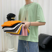 Puuvillane ühevärviline T-särk tavaline mudel