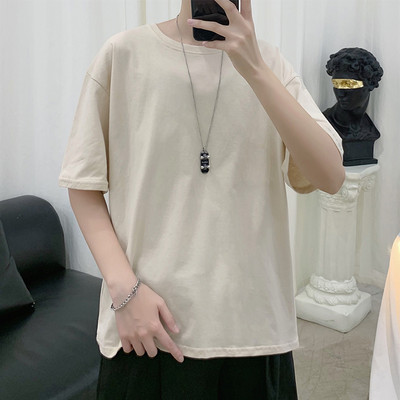 Puuvillane ühevärviline T-särk tavaline mudel