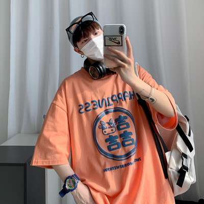 Ανδρικό μπλουζάκι με τύπωμα για άντρες