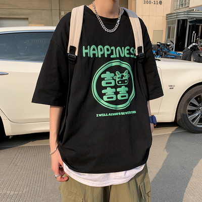 Ανδρικό μπλουζάκι με τύπωμα για άντρες