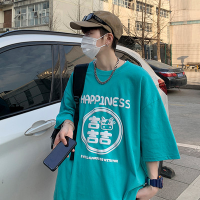 Ανδρικό μπλουζάκι με τύπωμα για άντρες