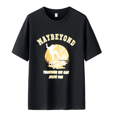 Suvine meeste T-särk kirja ja aplikatsiooniga