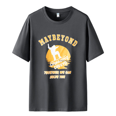 Suvine meeste T-särk kirja ja aplikatsiooniga