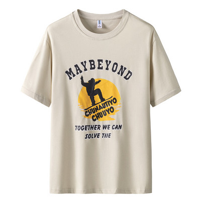 Suvine meeste T-särk kirja ja aplikatsiooniga