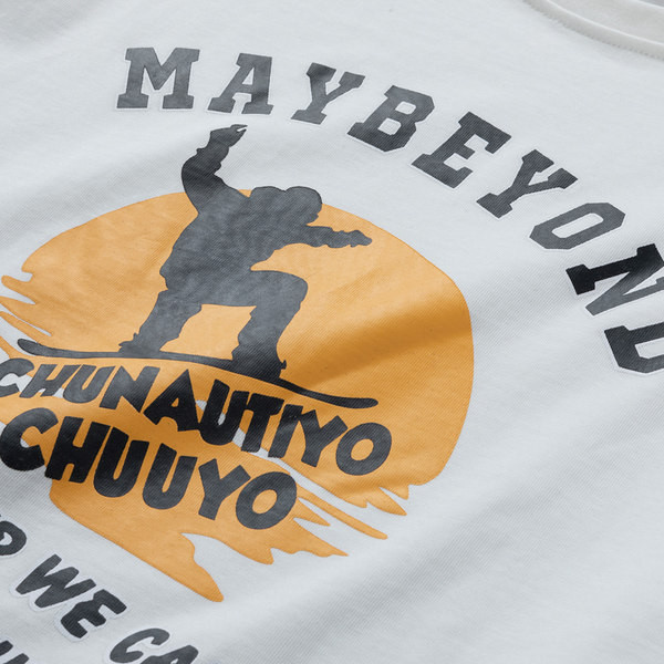 Suvine meeste T-särk kirja ja aplikatsiooniga