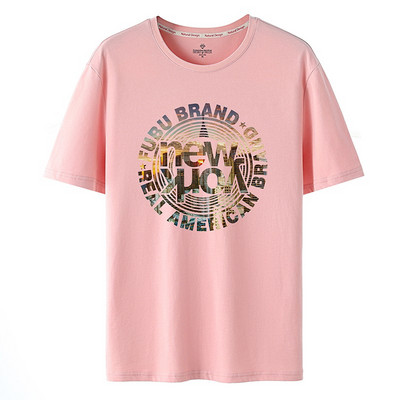 Ανδρικό μπλουζάκι με επιγραφή και κολάρο σε σχήμα Ο