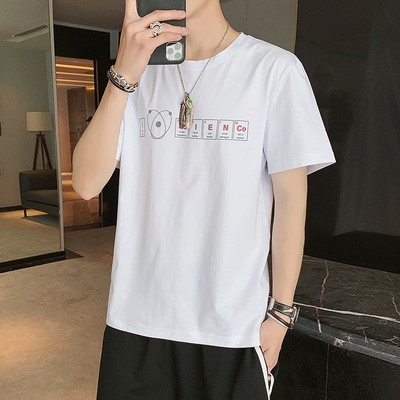 Meeste vabaaja t-särk mitu mudelit 3/4 varrukatega