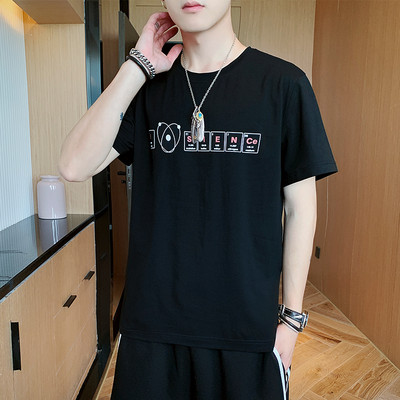 Meeste vabaaja t-särk mitu mudelit 3/4 varrukatega