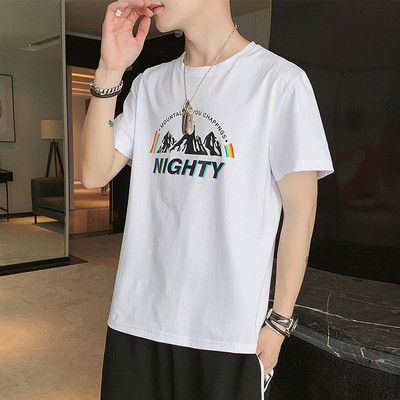 Meeste vabaaja t-särk mitu mudelit 3/4 varrukatega