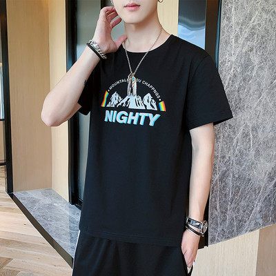 Meeste vabaaja t-särk mitu mudelit 3/4 varrukatega